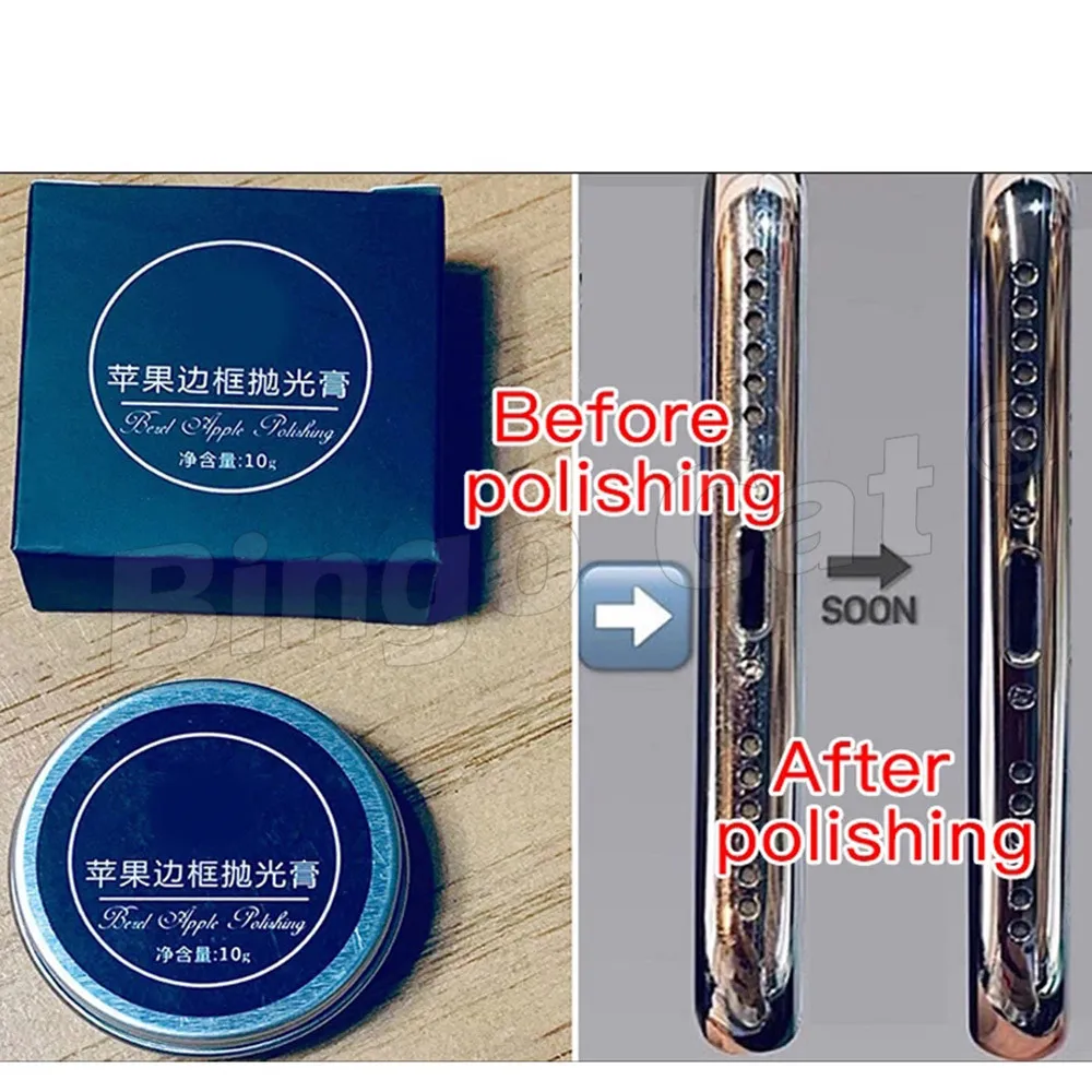 Mobile Phone Frame Polishing Paste Can Remove Small Scratches On The Silver Frame For iPhone X XS max Repair Maintenance Tool