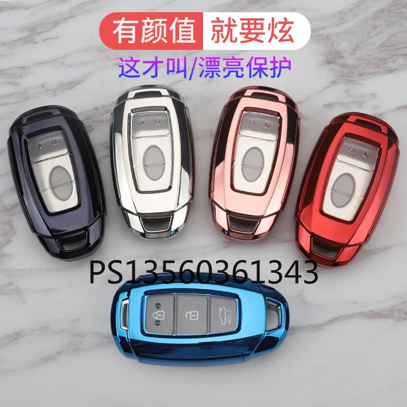 For Hyundai 2020 LAFESTA key case cover 19 new generation ix35 new Santafe car key case buckle