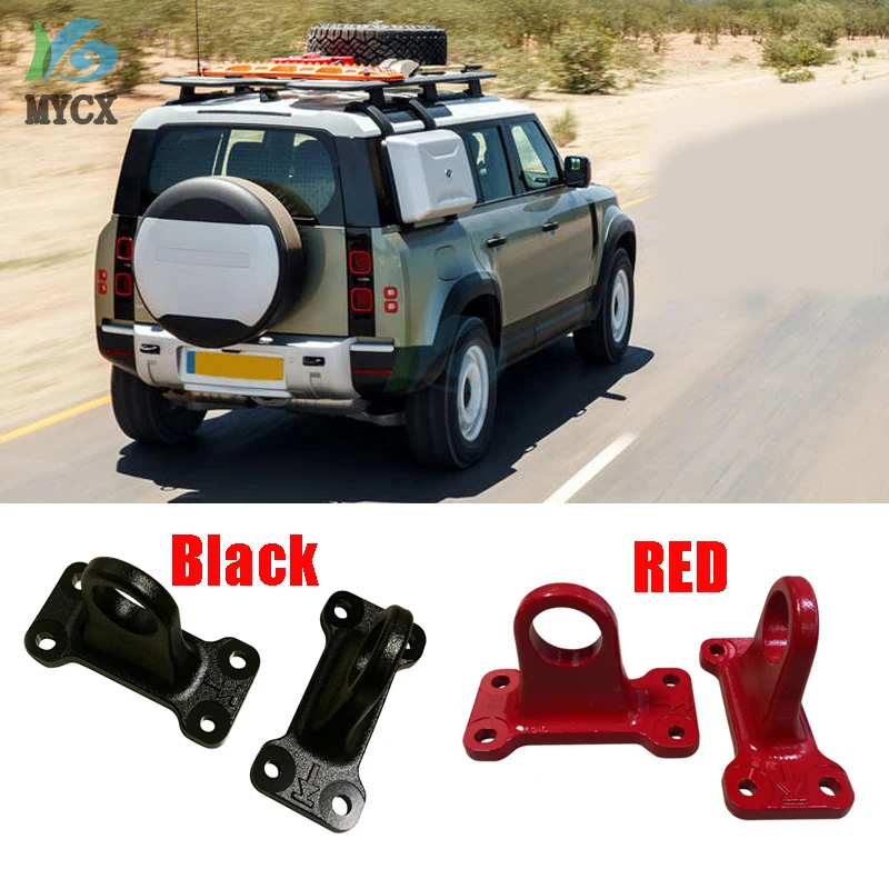 For Land Rover Defender 2020-2023 Tow Trailer Hook D-Rings Bow Shackle Red Black Rear Trailer Hook