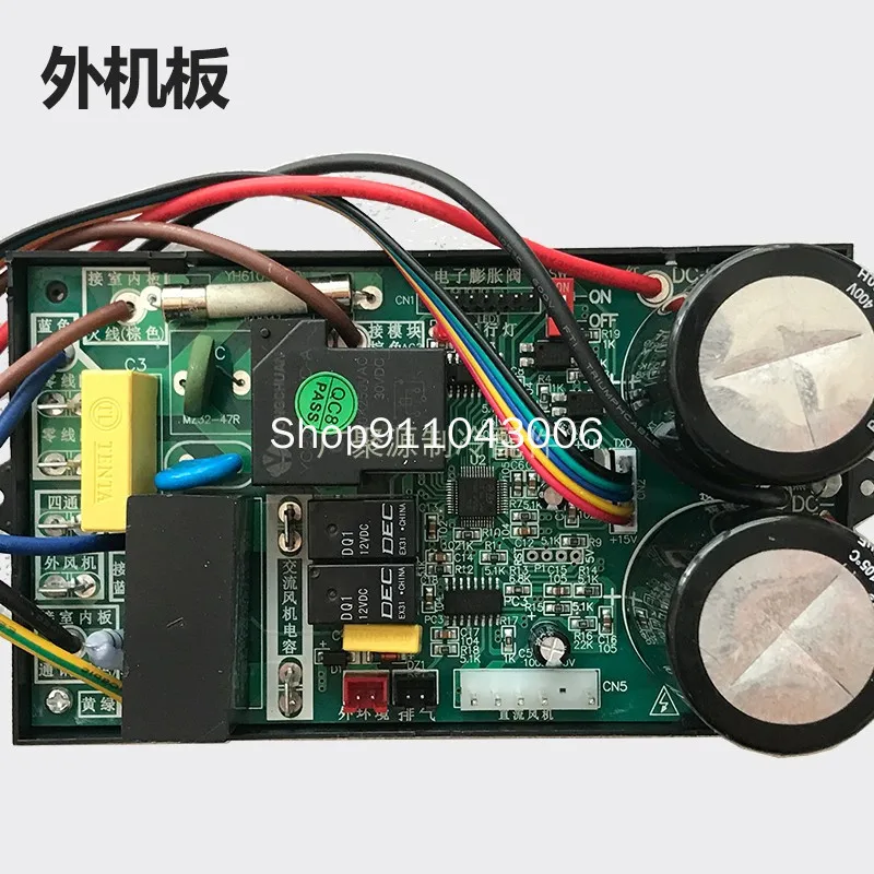 DC AC Inverter Air Conditioner Main Control Board Hangs 1P1.5P Cabinet Machine Air Conditioning Maintenance Universal