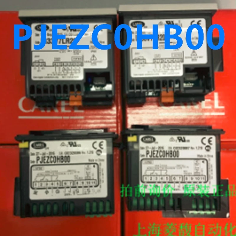 

1pc PJEZC0HB00 original Italy temperature controller instrument temperature controller blue screen PJEZCOHBOO switch