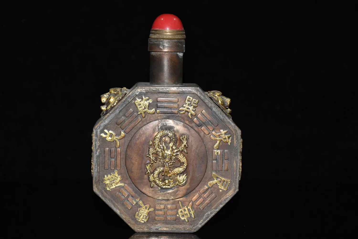 

Antique Brass Gilded Hexagonal Bagua Real Dragon Snuff Bottle Decoration