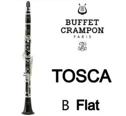 Brand New Crampon Professional Wood Clarinet TOSCA Sandalwood Ebony Professional Clarinet Bb Student Model Bakelite