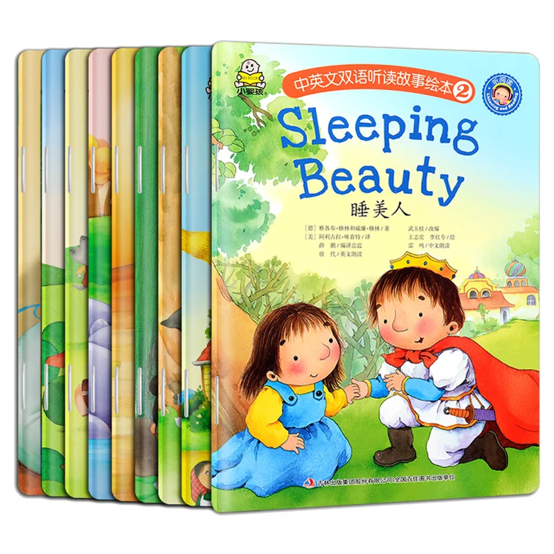 Libro de lectura y escucha bilingüe para niños, libro de cuentos para dormir, chino e inglés, 10 unids/set por Set, novedad