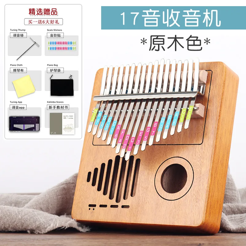 Trackman 17 keys kalimba 21 key finger Thumb piano Acrylic Mahogany Bamboo Black walnut xylophone vibraphone musical instrument