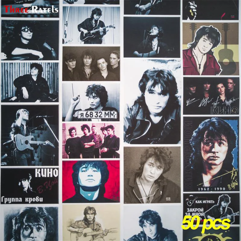 Three Ratels 50pcs to the fan of Viktor Tsoi(Movie) Doodling Travel  DIY Stickers On The Car Motorcycle Luggage Laptop