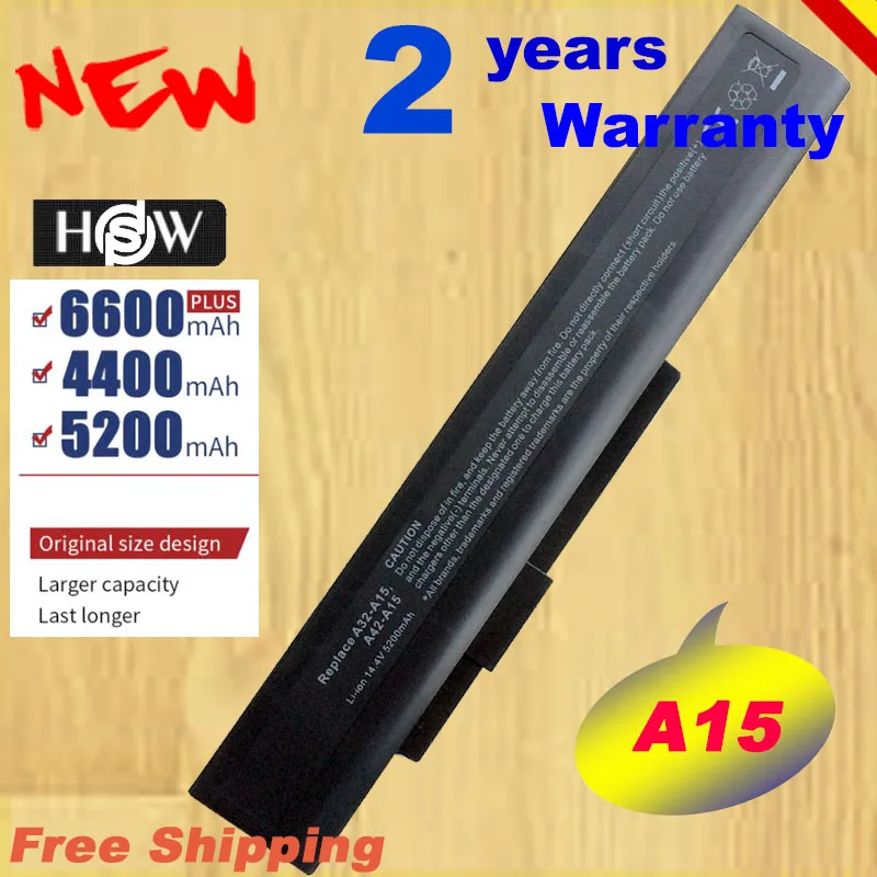 

HSW 14.4V 8 Cells Laptop Battery A42-A15 40036064 for msi A6400 CX640(MS-16Y1) CR640 Gigabyte Q2532N DNS 142750 153734 fast shi