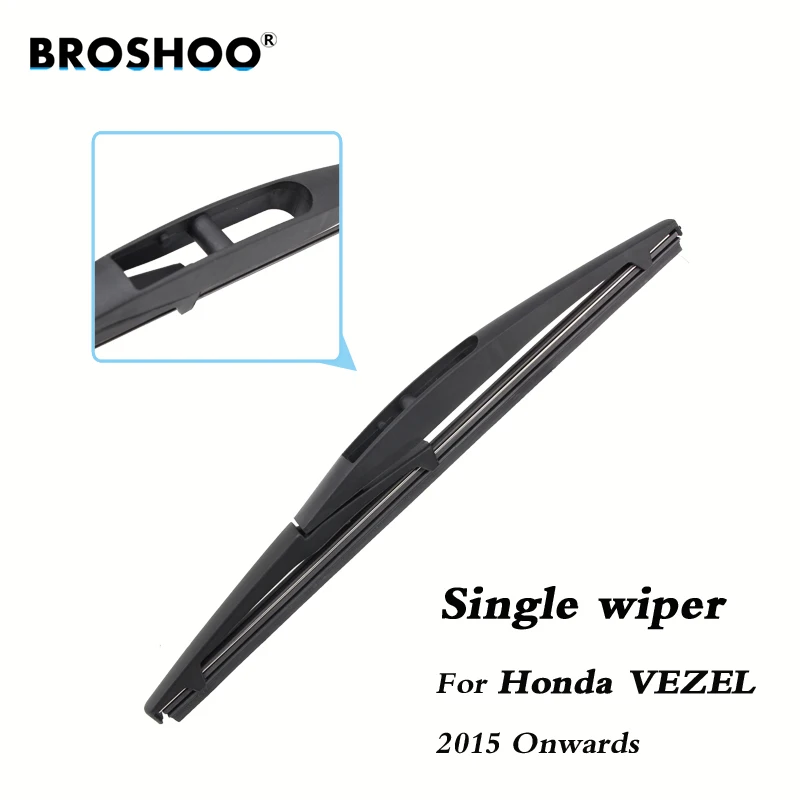 Car Wiper blade Rear Back Window Windscreen Windshield Wipers For Honda Vezel Hatchback 255mm 2015 Onwards Auto Accessories