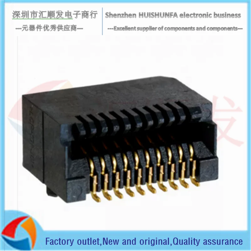 I/O موصلات TE الربط/أمبير 1367073-1