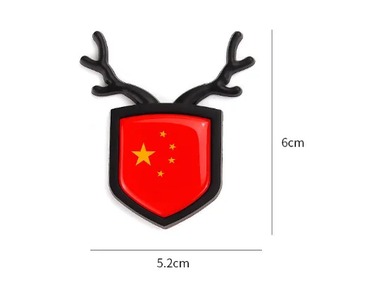 China Luxury Auto Trunk Rear Fender Emblem Badge Decals Stickers Car Accessories