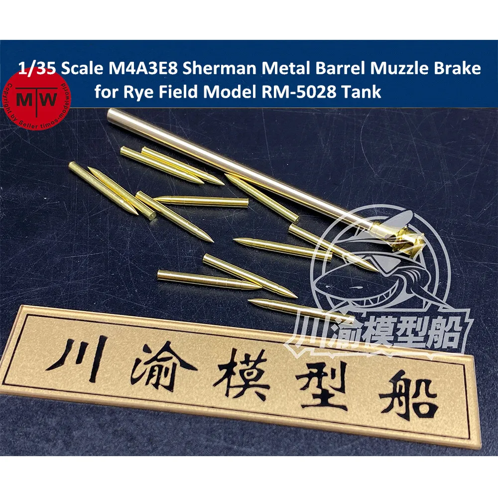 

1/35 Scale M4A3E8 Sherman Metal Barrel Muzzle Brake for Rye Field Model RM-5028 Tank CYT050