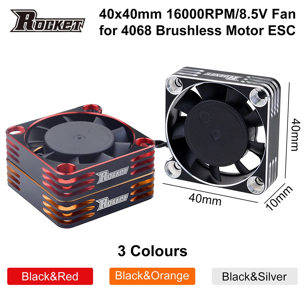 Rocket Metal Cooling Fan 8.5V 16000RPM 40x40x10mm High Rotation Speed for 4068 4092 4074 Brushless Motor ESC 1/10 1/8  RC Car