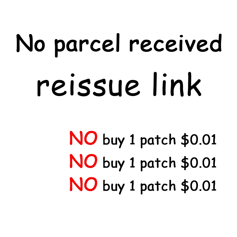 No Parcel Received,…