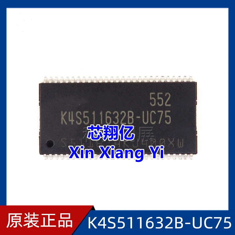 Xin Xiang Yi K4S511632B-UC75 K4S511632B-UC60 TSOP-54