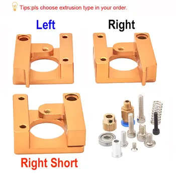 MK8擠出機套件,J型熱端噴嘴,進料口直徑0.4mm,耗材直徑1.75mm,不含步進電機,適用於3D列印機噴頭 10 最佳銷售 mk8 熱端 - №8