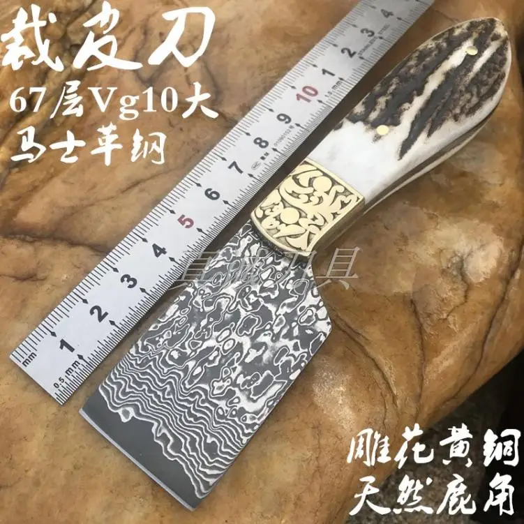 Damascus Blade Cutting Knife Leather Craft Real stag Horn Handel Skiver Cutter Tools