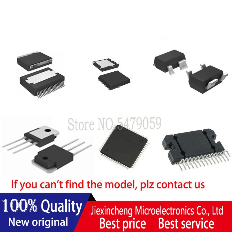 10PCS TPH1R712MD TPH1R712 QFN8 60A 20V MOSFET 새로운 원본