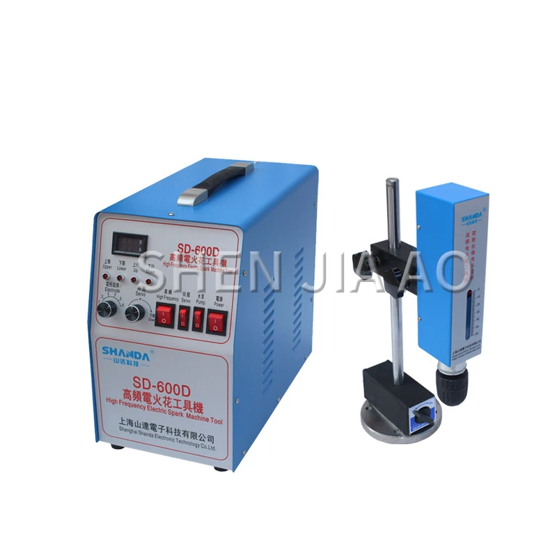 

SD-600D Portable Electric Spark Machine High Frequency Breaking Tap Screw Punching Spark Machine Electric Spark Punch Machine