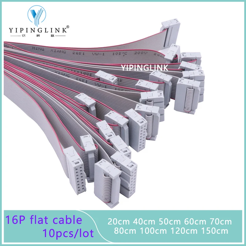 

LED Display 16P 16 pin flat cable 20cm 40 cm 50cm 60cm 80cm pure copper flat ribbon data led module receiver cable signal cable