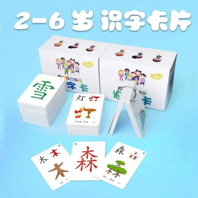 

6box/set Learning Chinese 1500 Words Language Flash Cards Kids Baby Learning Card Memory Game Educational Toy Card for Children