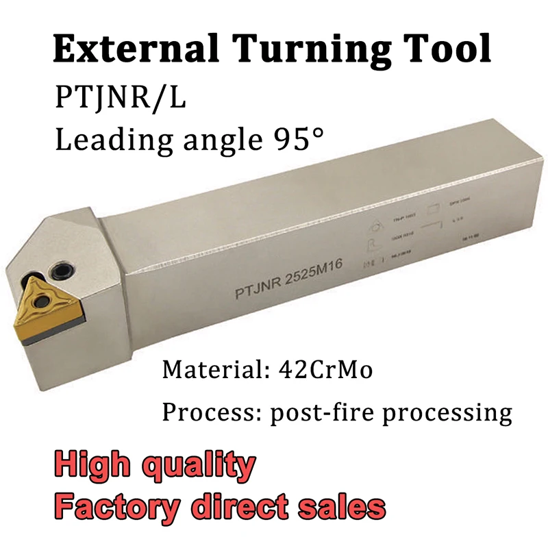 PTJNR PTJNL Turning Tool Holder PTJNR1616H16 PTJNR2020K16 PTJNR2525M16 CNC Lathe Cutter Turning Tool For TNMG1604 Caibide Insert