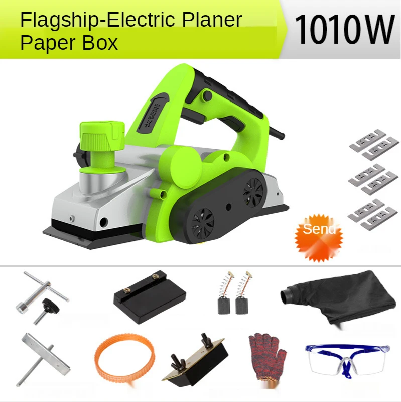 220V 850W/1000W Portable electric planer carpenter Home desktop multi-function electric planer planer Woodworking power tool