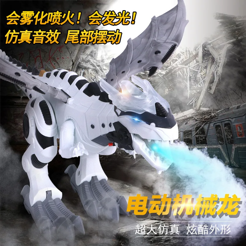 Spray Dinosaur Robot Cartoon Swing Walking Animal Model Electronic Dinosaurio Light Sound Juguete Pterosaurs Toy Decoration