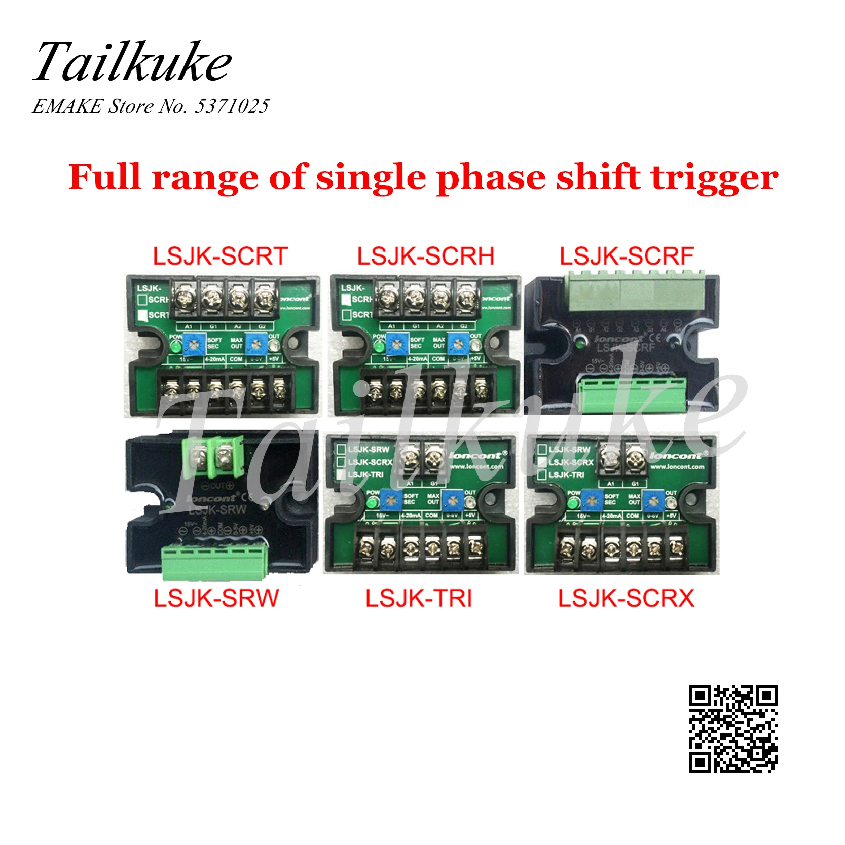 2pcs/lot Single-phase Thyristor Trigger, SCR Phase Shift Trigger Board, Thyristor Trigger Module