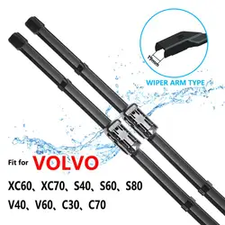 Car Wiper Blades for VOLVO XC60 XC70 S40 S60 S80 V40 V60 C30 C70 Front Windscreen Windshield Wipers Car Accessories 19