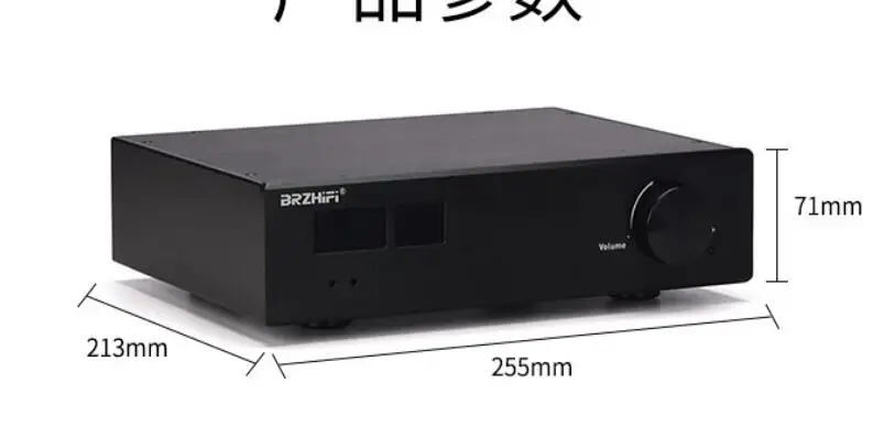 

STK404-050 Bluetooth 5.0 Professional remote control power amplifier High bass adjustment