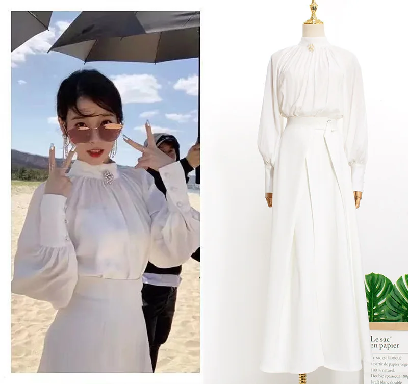 Kpop IU Lee Ji Eun Party Temperament White Stand Collar Long Sleeve Shirt + Elegant High Waist Long Skirts Two Piece Set Women