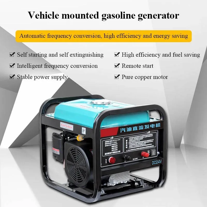 24v Volt Parking Air Conditioner Gasoline Generator Small Silent DC Truck Frequency Conversion Self Start Stop Diesel Vehicle