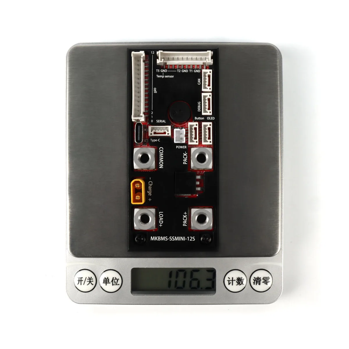 Circuito di protezione da sovraccarico della batteria agli ioni di litio BMS 12S 60V per una ruota / E-scooter / E-car / E-bike / E-skateboard Flipsky