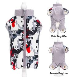 Winter Clothes for Dogs Puffy Waterproof Snow Dog Clothing Warm Dog Clothes for Small Dogs Chihuahua Yorkie Reflective Dog Wear