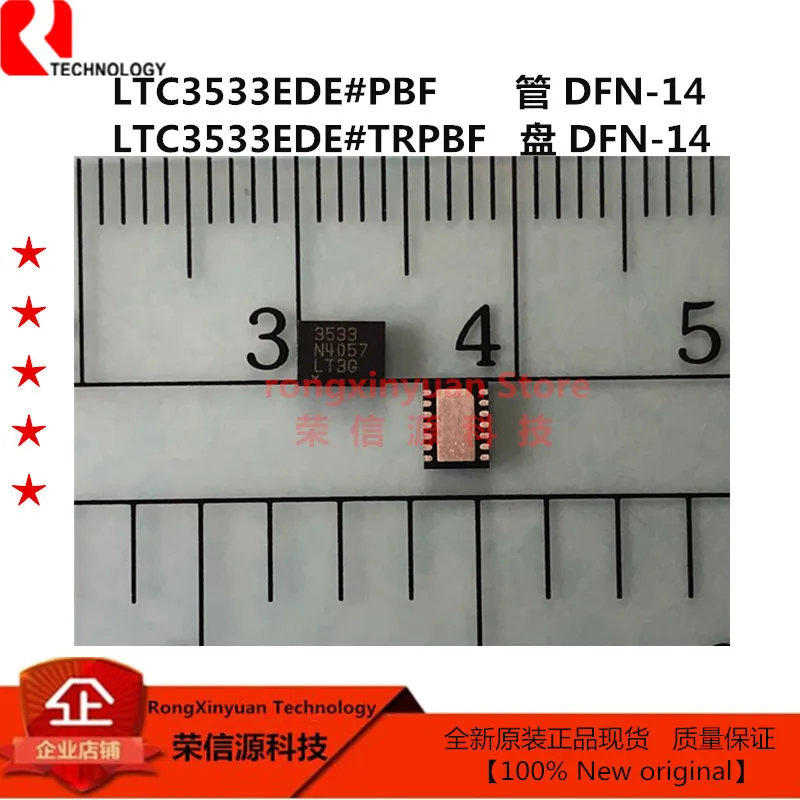 LTC3533EDE#TRPBF 35…
