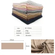 Multicolor Cotton Muslim Headscarf #5