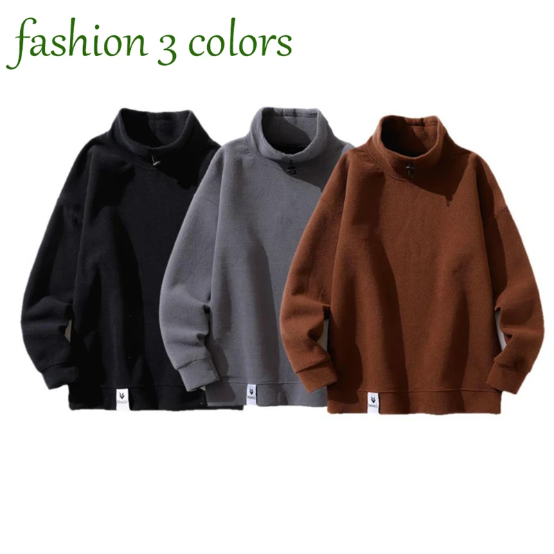 New Autumn Men's Turtleneck Sweatshirt Warm Polar Fleece Pullovers Solid Color Loose Hip Hop Style Sport Tops Leisure Clothes