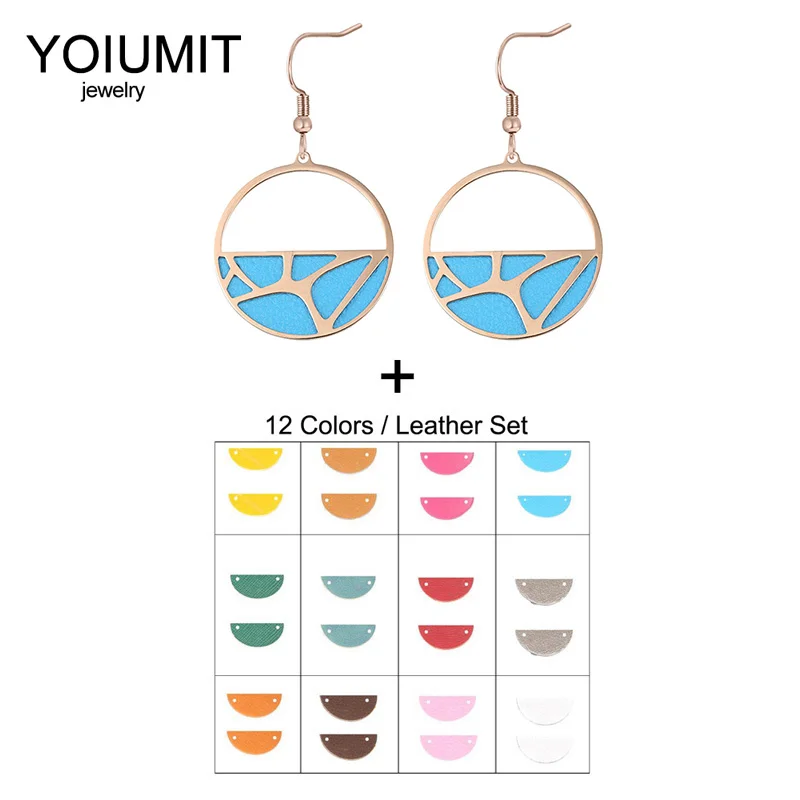 Cremo DIY Earring Fashion Jewelry Simple Round Earrings For Women Interchangeable Faux Leather Boucle Doreille Femme 2020