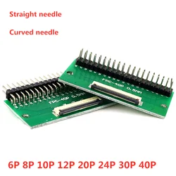 1PCS FPC/FFC Adapter Board 0.5mm Pitch Connector To Double Row Straight Needle Curved Needle Socket 6P 8P 10P 12/20/24/30P 40P