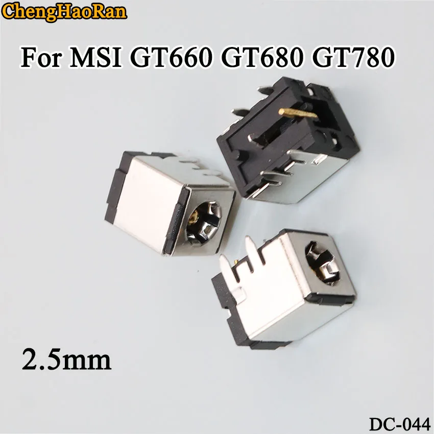 ChengHaoRan 1x NEW DC JACK DC018 for MSI GT60 MS16F3 GT70 GT780 GT780R GX660R Rock Xtreme 770 for Olivetti M765S 2.5mm