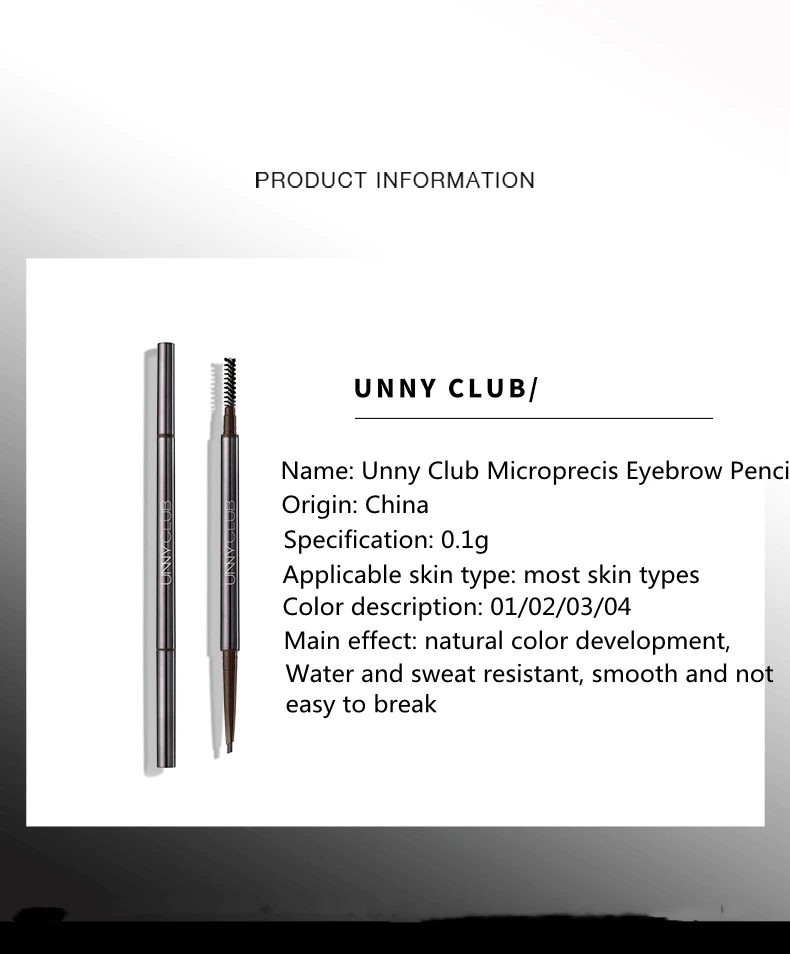 Unny Club Microprecis lápiz de cejas Natural de larga duración, cosméticos para cejas, maquillaje para cejas faciales, múltiples propósitos, belleza para mujeres