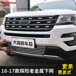 Sansour For Ford Explorer 2011-2024 Stainless Steel Front Bottom Grille Grill Molding Cover Decoration Accessories