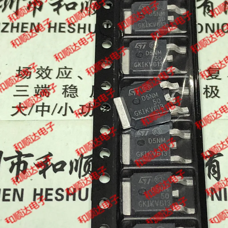 10pcs/lot STD5NM50 D5NM50 New stock TO-252 500V 7.5A