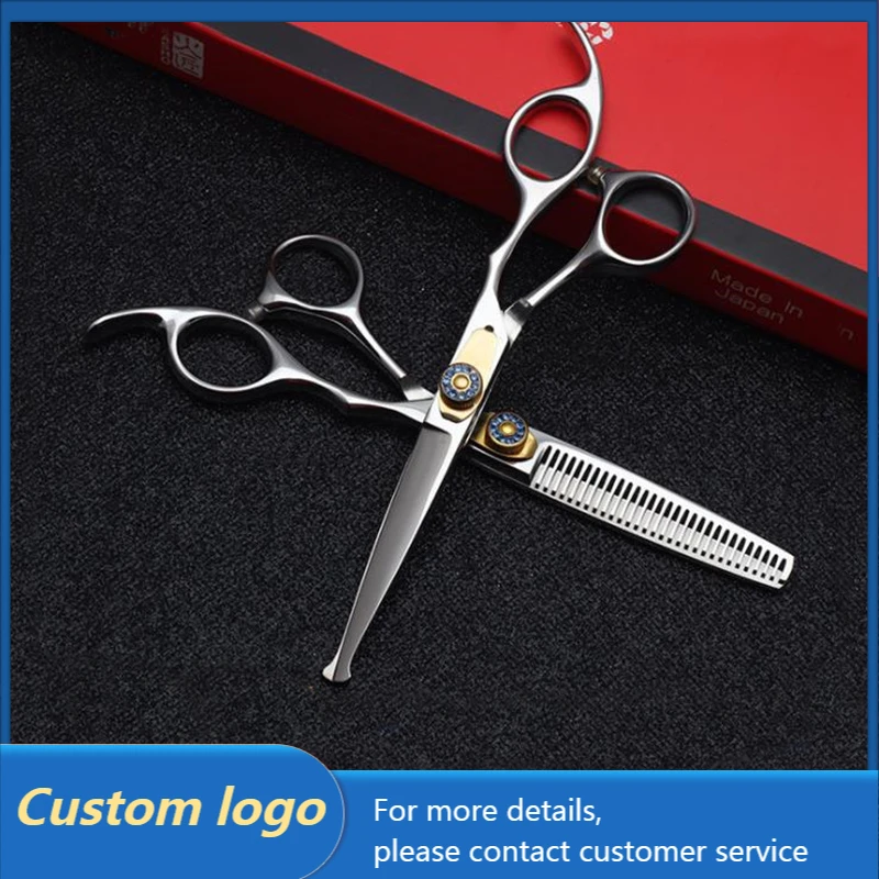 

6 "Barber Scissors The Barber Shop Safety Scissors Gem A Haircut Suit Professional Salon Hair Scissors