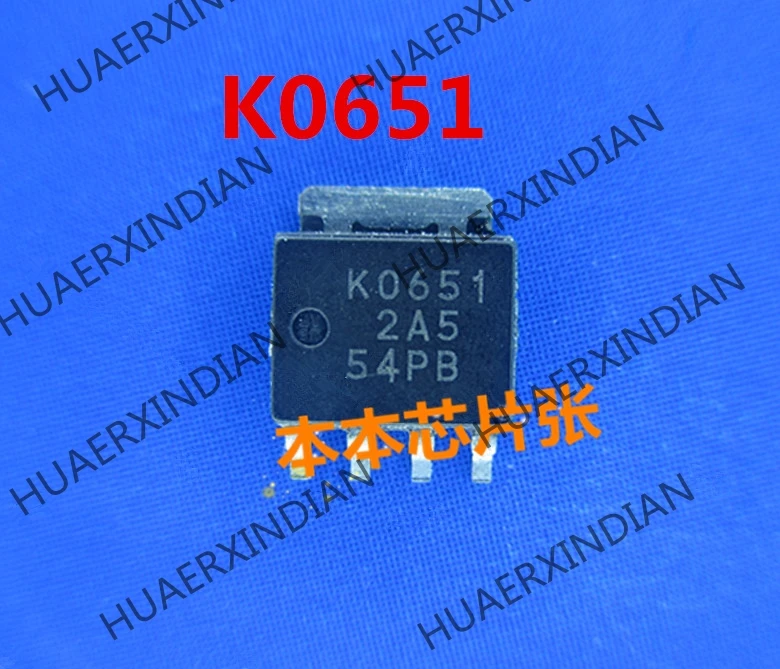 Novo RJK0651DPB-00 k0651 ko651 to-252 de alta qualidade