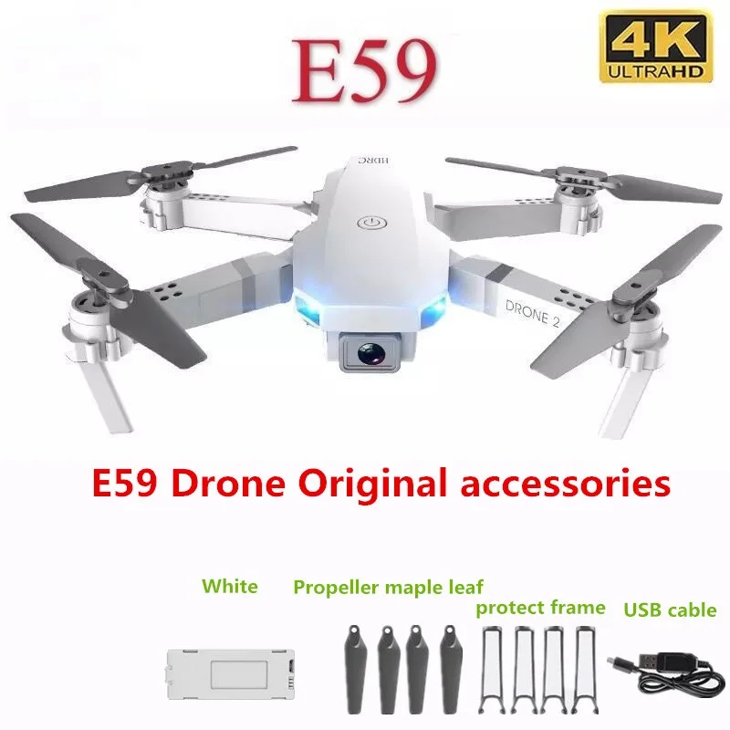 

800 мА · ч батарея для E59 Drone E59 защитная рамка E59 USB кабель