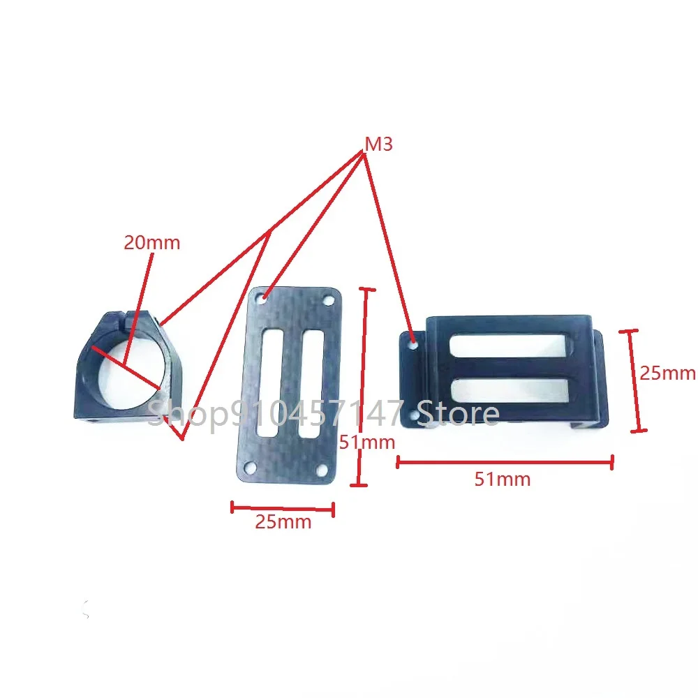 Plant protection rack accessories AS150U fixed seat plug fixed seat UAV accessories