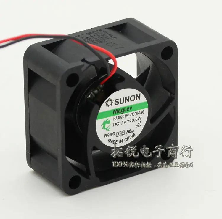 SUNON UNON HA40201V4-D000-C99 4020 4cm 12V 0.6W Ultra-Quiet Cooling Fan