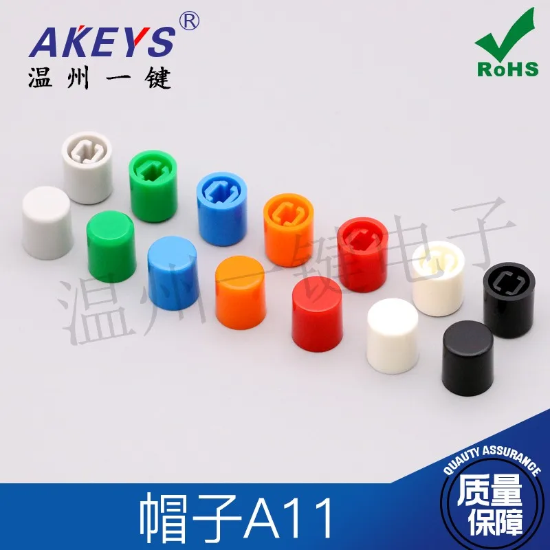 A11/ color caps white and black grey with/keys switch Hat high quality direct key switch Hat switch self-locking