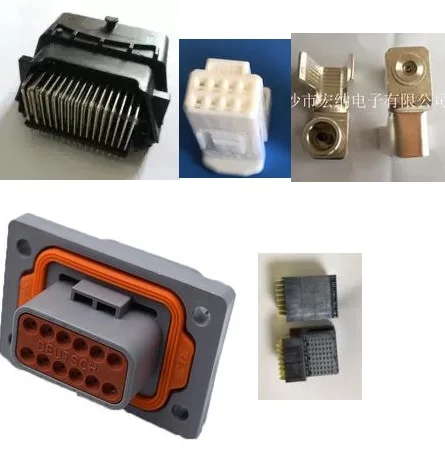 

Automotive wiring harness connector bumper radar Transmission plug Rear lamp plug Headlig ABS sensor plug Engine plug